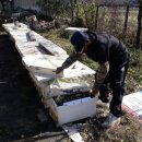 우림양봉산업 이미지