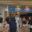 영덕스크린골프 이미지