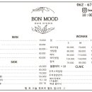 본무드헤어스튜디오