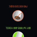 창원전자담배 진해점