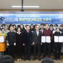 영남밧데리 이미지