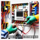 용산전기조명 이미지