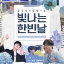 하이준 이미지
