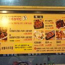 중동 836-중동 836 이미지