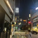 신대방2동주민센터 화장실 이미지