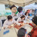 화정종합사회복지관 이미지