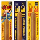 유어스 이미지