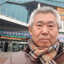 하양읍행정복지센터 이미지