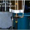 보광카센타 이미지