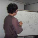 한문교실_기초 이미지