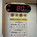 웰키즈소아청소년과의원 이미지