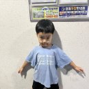 믿음반 신유민 틈새한글미션 ”ㅊ”찾기 이미지