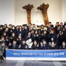 민속박물관 이미지