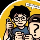 방배로 131 (1) 이미지