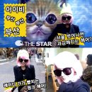 아는언니헤어 이미지