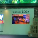 [영화] 토이스토리5 용산 아이맥스 후기 (스포없음) | 끝난 줄 알았던 이야기가 돌아왔다