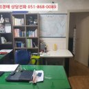 당리동-13 이미지