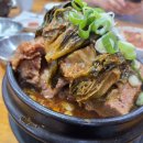 서울뼈감자탕 - 천안시 서북구 | 서울뼈감자탕
