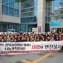 강북삼성병원 이미지