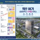 수원-1512 이미지