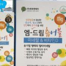 일심약국 이미지