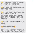 어썸라이즈