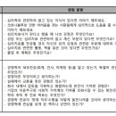 명지바람 이미지