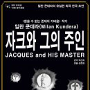 유일여인숙 파이낸셜뉴스
