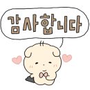 삼산금성 이미지