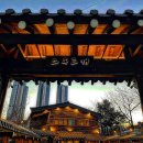 스무고개 | [리뷰]육아맘 돌아기 외식 추천 해운대 한우 맛집 분위기 깡패 스무고개 솔직 후기