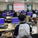 미래정보교육 이미지