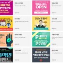 우리중고낚시