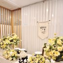 꽃내음하우스 | 봄내음 가득한 경기도 광주 거궁 한정식집에서 포쉬파티와 함께한 백일상 후기