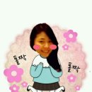 미나봉 이미지