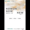 (오후) 서양화 이미지