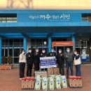 한국소방산업기술원 이미지