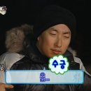 문바이오 이미지