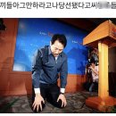 사퇴 후 재보궐 하면 오세훈은 다시 출마 못 한다는데 진짜야? 이미지