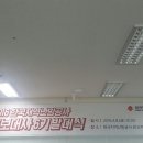 한난홍보대사 발대식 후기 by난쟁이팀 문희주 (4월 #2)