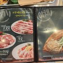 [내돈내먹] 대전 봉명동 맛집: 솥뚜껑 삼겹살 맛집 &#39;먹성집&#39; 재방문 후기