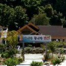 세븐스프링스펜션 이미지