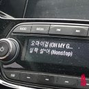 소고 펜션 이미지