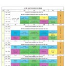 구항면 온요마을회관 이미지