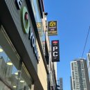 큐브노래연습장 이미지