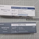 팜케어건강약국 이미지