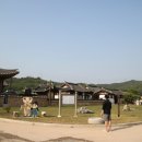 사촌마을
