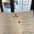 (주)만당 | 광주 무등시장 내돈내먹 만당 식육점 2호점 소고기 갈빗살 솔직후기