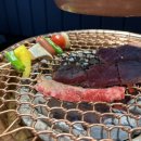 운동장화로구이 이미지