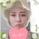핑크헤어타운 이미지