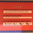 라미마라탕 이미지